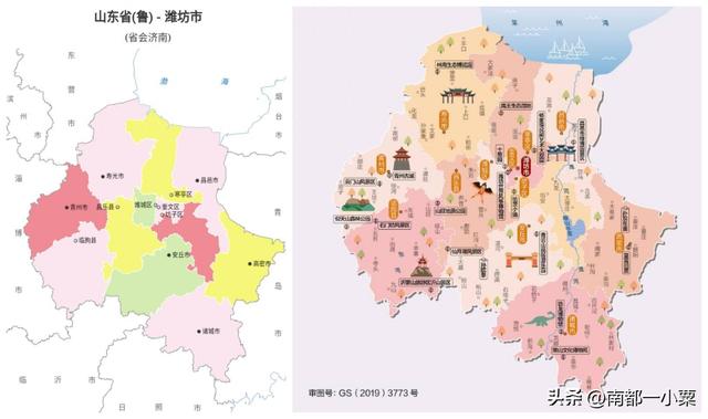 山东潍坊，四大古镇