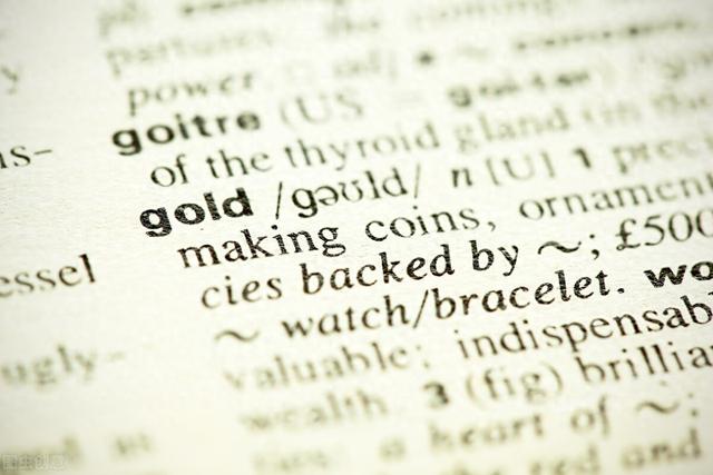 underground怎么读（九年级英语单词）