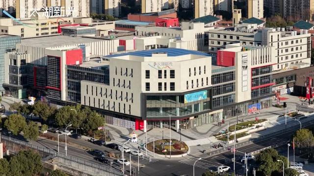 这个新综合体，有“新”惊喜！