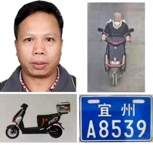 54岁李某甘蔗地杀2女人仍在逃！村民提供内幕，原因不简单