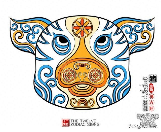 属猪的	，2月初要“换林子	”！不关钱的事，是人的事