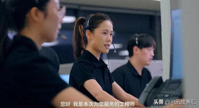 华为客服人工服务24电话(华为服务热线十年接通一亿次)