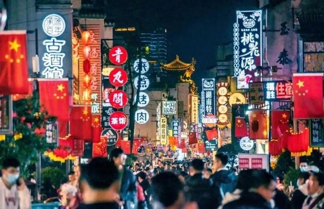 这，才是真正的长沙！