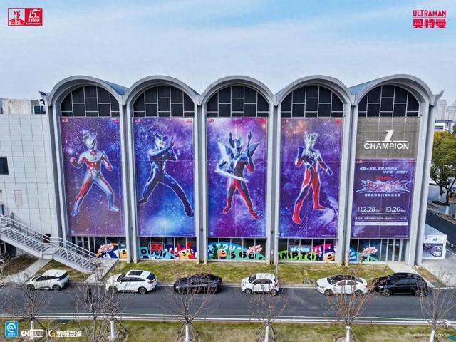 塞罗奥特曼图画（光之轨迹赛罗奥特曼15周年纪念展首展开幕）