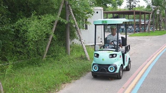 科技赋能 绘就智慧文旅新画卷