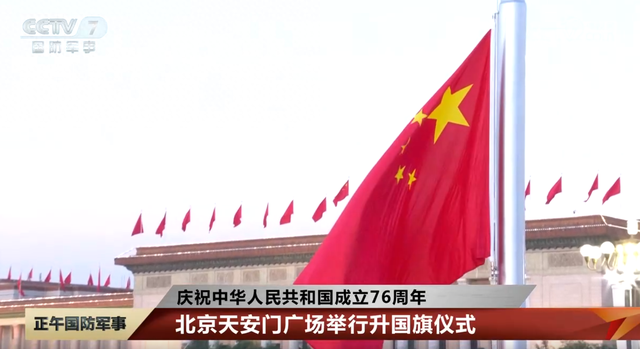趁着国庆假期，菲律宾海军兵分五路，硬闯中国的“海上长城”？