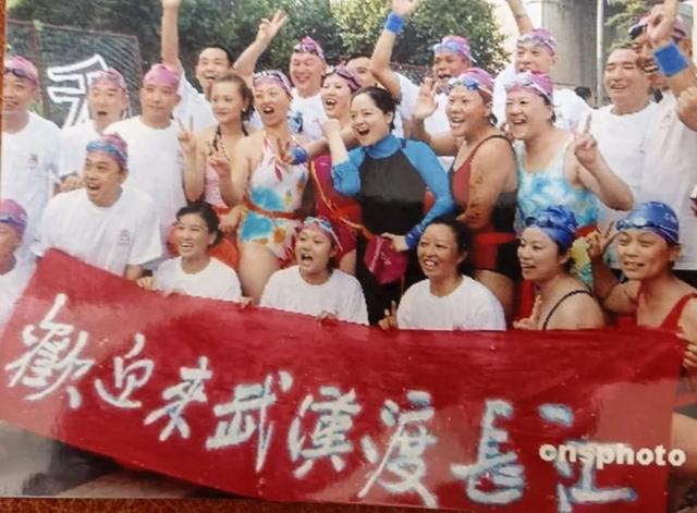 罗珊：从1到4，长江见证我们渡江家庭的逐浪人生