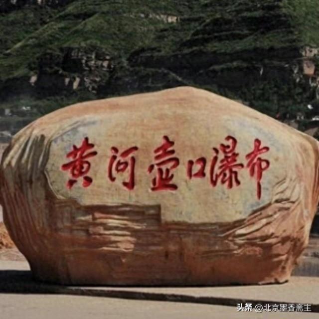 百元门票不可取