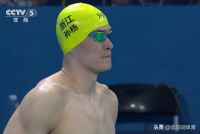 全运会爆冷 400米自：潘展乐仅第5无缘领奖台 孙杨第6 他刷新PB夺冠