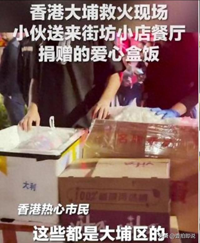 一场香港大火，让大家看清38岁刘亦菲的“真面目	”	，赵立坚说对了