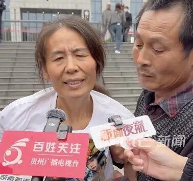 00后女子醉驾致3死案一审未宣判，受害人母亲已无法行走，被人背出法庭
