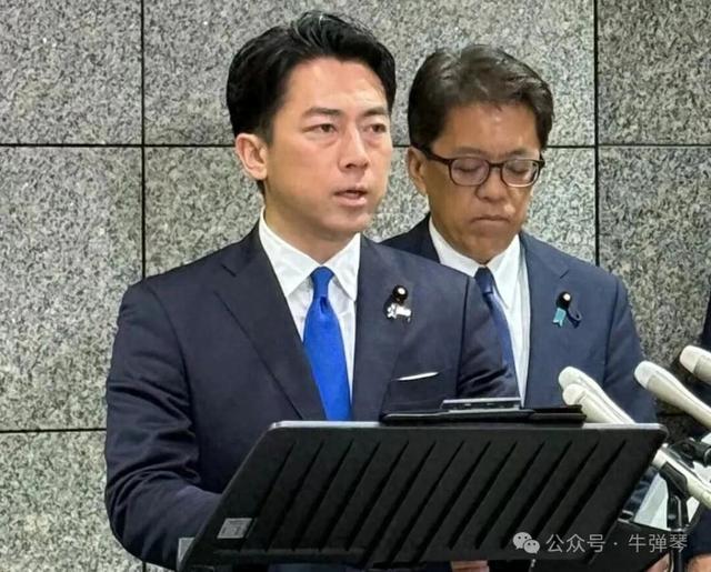 对日斗争，突发新情况