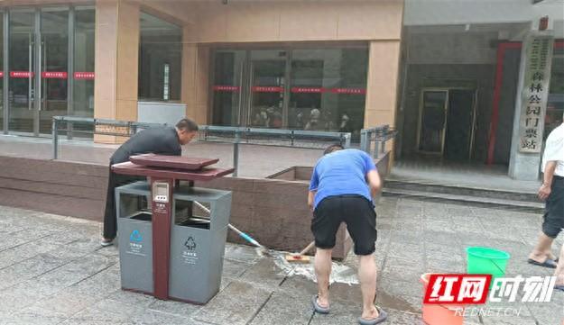 张家界国家森林公园门票站：清洁消杀筑牢基孔肯雅热防控屏障