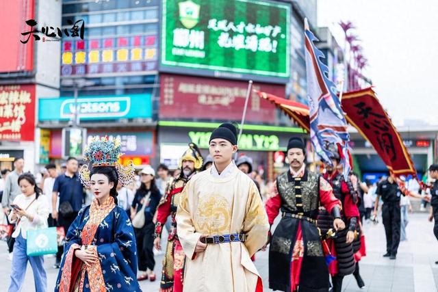 明朝武士巡游步行街 带你提前感受天心阁首届明月戎装节|湘约国庆②