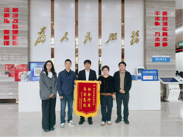 一次办成优化营商环境（从解决一件事到办好一类事）