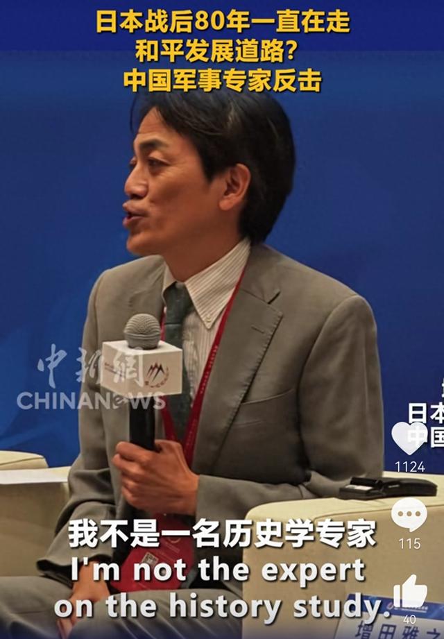 日本对华焦虑在香山论坛愈发明显：“过去看不起，现在惹不起”