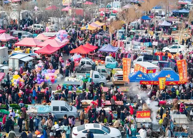 山东大集，我看不懂了