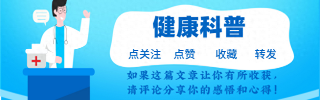 秋葵多少钱一斤（几块一斤的秋葵将夫妻俩吃进ICU快告诉家人这些东西不能吃）