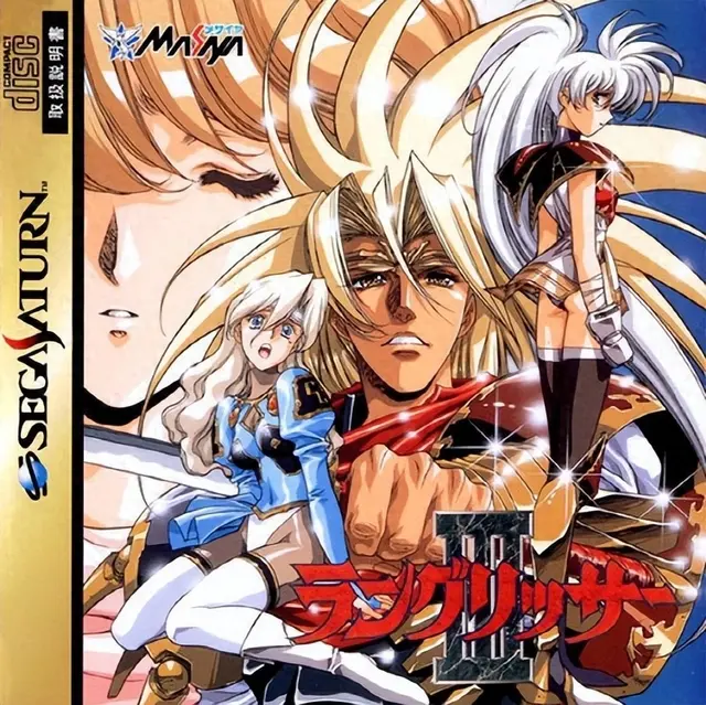 梦幻模拟战好玩吗（梦幻模拟战3能当英雄也能当魔王）