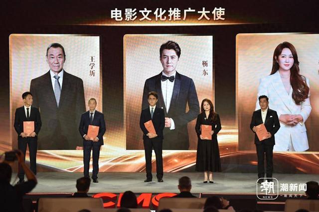 电影文化嘉年华在宁波启幕 在春天，共赴一场光影之约