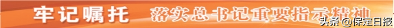 瀑河水库重生引来百鸟栖息文旅兴旺