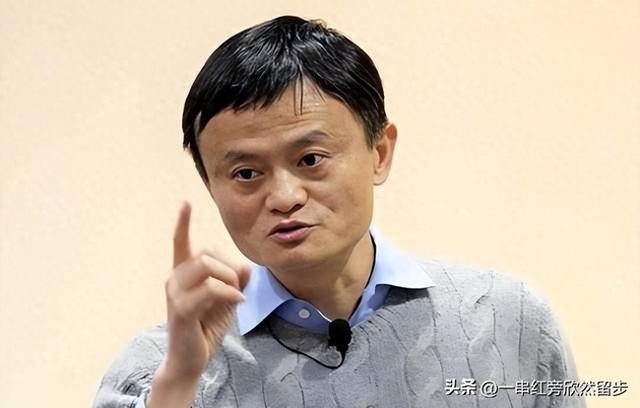 马云预言应验了？未来5年，把存款换成4个资产，或将衣食无忧？