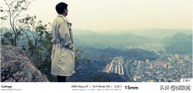 远洲：重阳再登鸡冠山