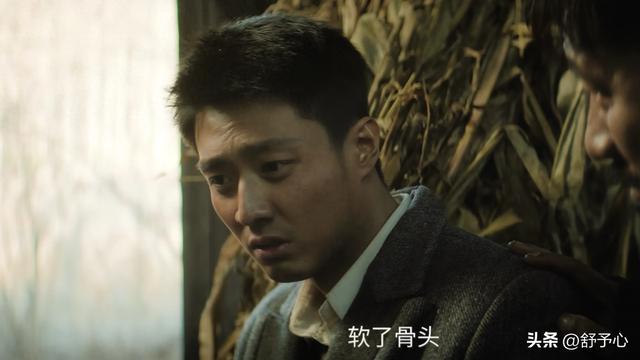 《归队》99%观众没看懂，汤德远背叛抗联不是因为福庆，却因为他