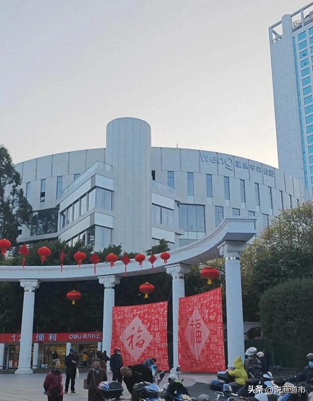 停摆超半年？福州温泉文化地标，要被黄了？