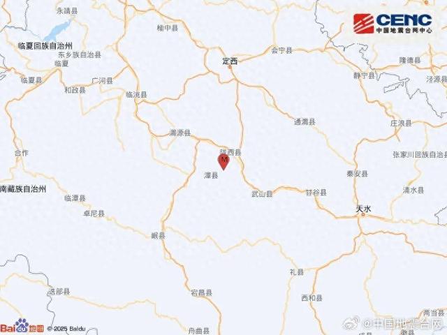 甘肃陇西发生5.6级地震，兰州、天水等地有震感！