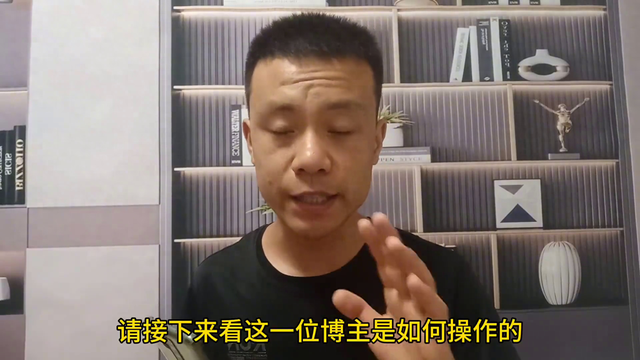 如何把手机qq密保关了（快试试）