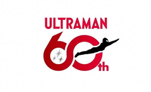 初代奥特曼剪影(奥特曼 60 周年LOGO炸场谁的 DNA 动了才知道有那么多奥特曼)