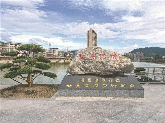 陈桥生：道在途中