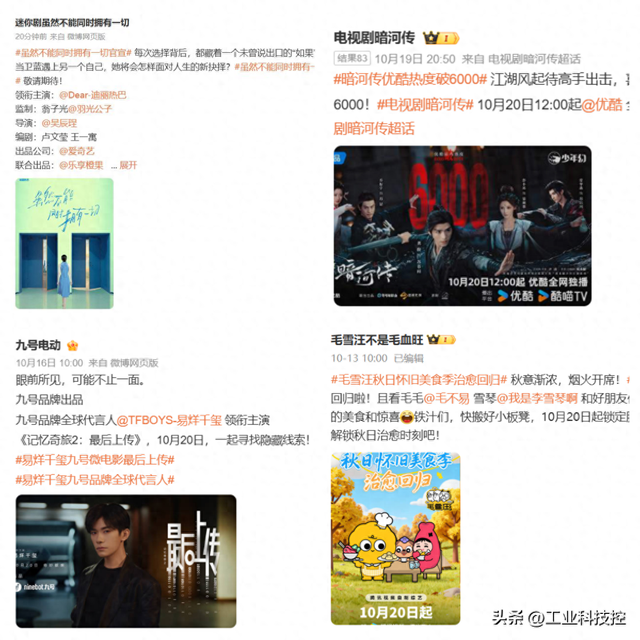 TCL SQD-Mini LED技术打破十年色域僵局，X11L成影视发烧友终极之选