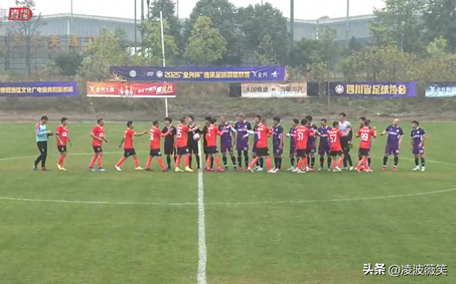 日夫科传射！泰山3-2陕西，广州1-1北京，郜林建功，张成林戴帽