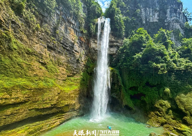 秋日热度不减！贵阳翁布悬崖瀑布持续走红