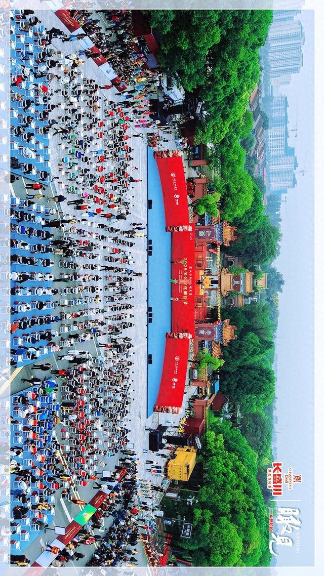 【瞰见】拜关圣 扬忠义