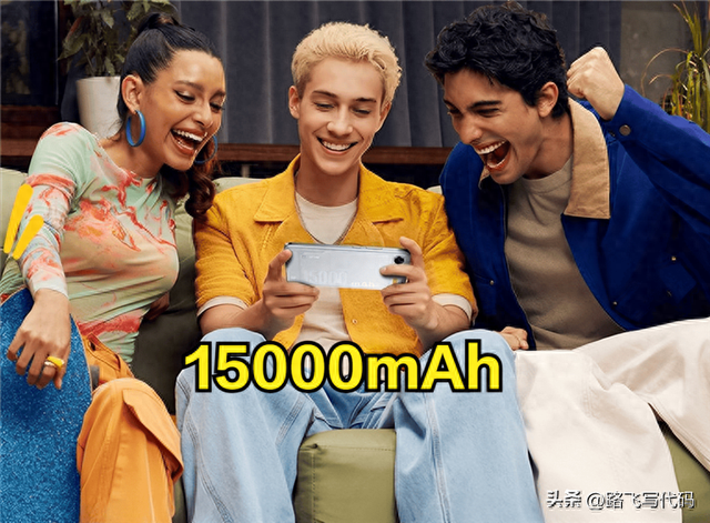 真我开始卷“电池”了，320W秒充遇上15000mAh，发热该怎么解决？