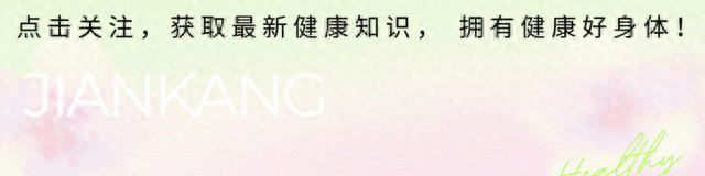 医生发现：若每天早上都去跑步	，用不了多久，身体或有这6个变化