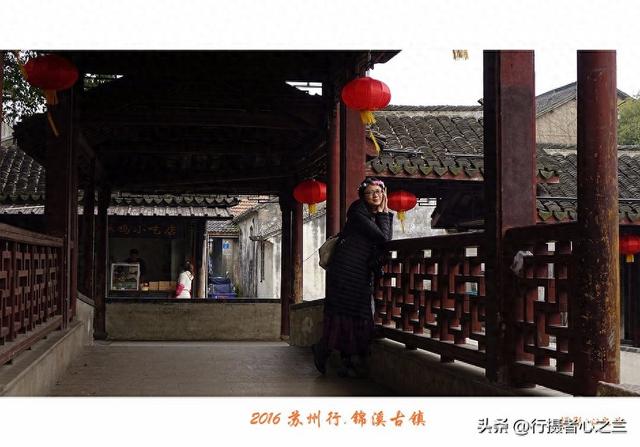 江南古镇行游影记（42）—锦溪古镇（九）