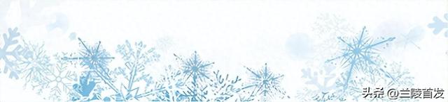 好客山东好品山东｜初雪来了！山东变山“冬”