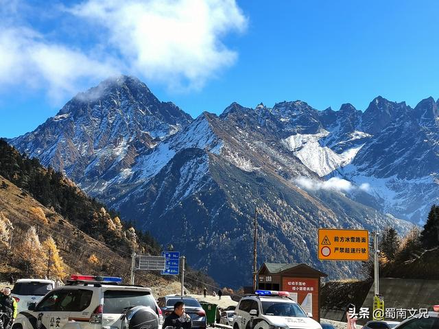 #阿坝头条#理小路，有人称之为川西的独库公路