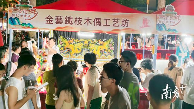 七夕出花园，古城新传承！ 在揭阳古城邂逅一份别样浪漫
