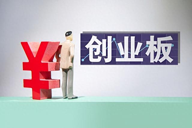 从边缘到万亿市场：京东工业如何用十二年改写中国工业供应链格局