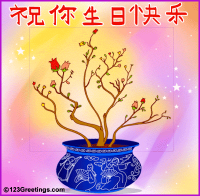 想发朋友圈说自己生日了应该怎么写（生日文案提前存）