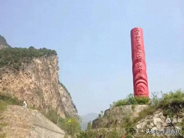 邂逅蒲洼,遇见京西的诗意与远方| 申艳娟