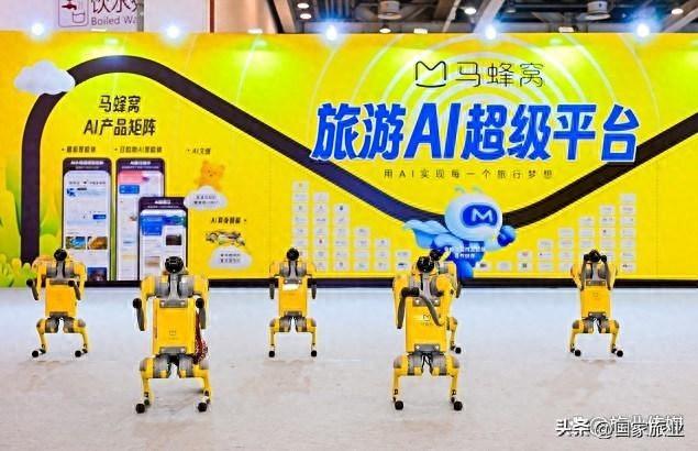 马蜂窝“AI+新玩法”助力大运河文化旅游产业创新发展