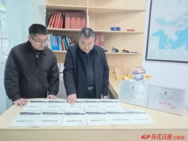 怀化3000册原创文旅记事本已赠1500册 剩余册数将持续送阅