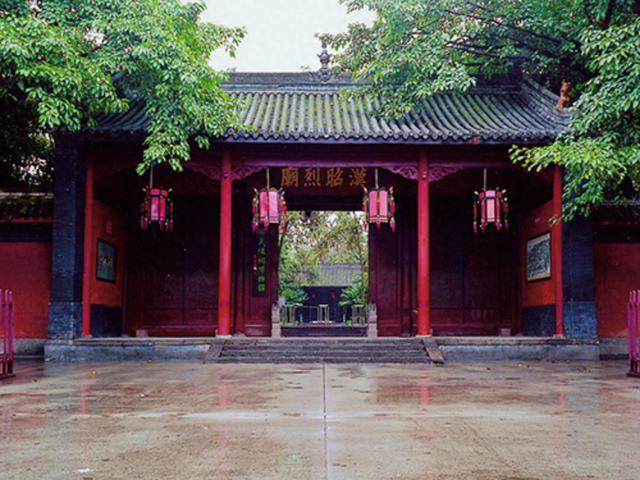 诸葛亮的武侯祠，刘备的昭烈庙