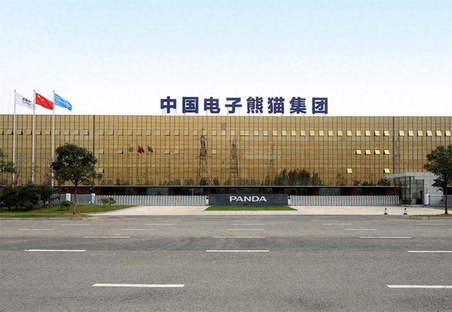 乐视状告熊猫家电：1495万判决赔偿款难兑现